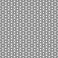 Seamless intricate abstract background pattern vector