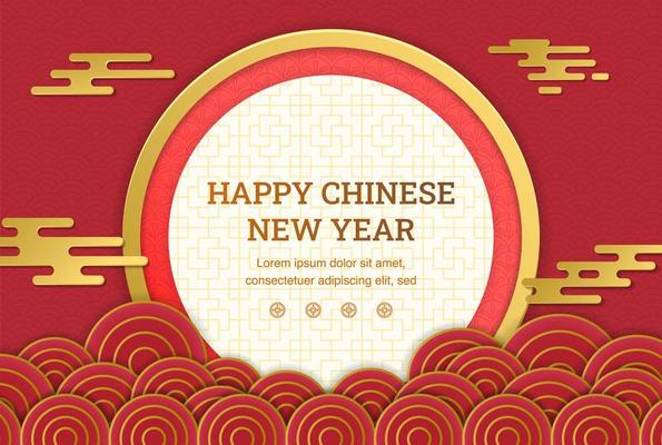 Happy chinese new year