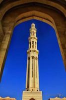 Mosques Affairs Muscat (GRAND MOSQUE). photo