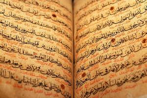 antigua página del Corán