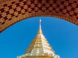 Phra That Doi Suthep photo