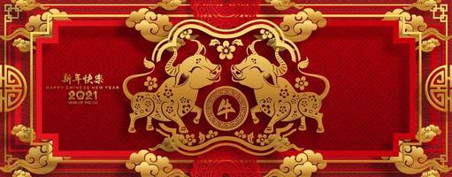 Chinese new year 2021 banner with golden oxen vector