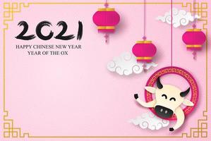 Paper cut Chinese New Year design with pink lanterns vector