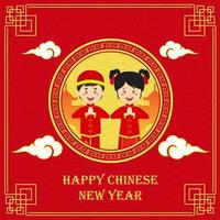 Chinese New Year Design with Boy and Girl vector