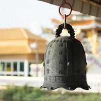 Large bell in temple photo