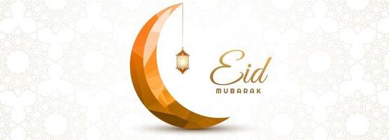 Eid mubarak greeting card vector