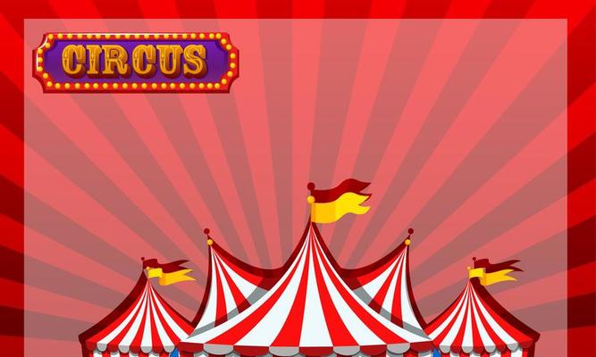 Border template with circus design