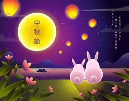 Mid autumn festival design with rabbits looking at water vector