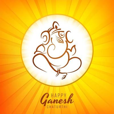 Happy ganesh chaturthi festival gradient burst card