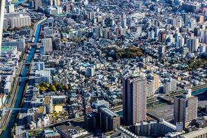 Aerial view of buildings in a city photo