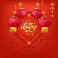 Chinese new year design with text and lanterns vector