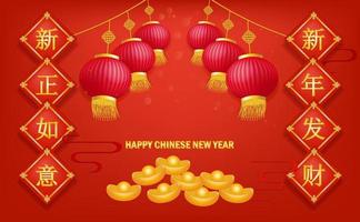 Chinese new year with red lanterns and ornaments vector