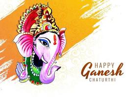 Lord Ganesha Yellow Watercolor for Ganesh Chaturthi Background vector