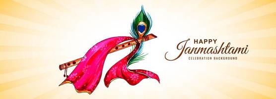 Shree Krishna Janmashtami Festival Banner with Scarf, Flute, Feather vector