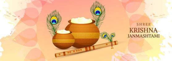 feliz tarjeta krishna janmashtami con banner de plumas y macetas vector