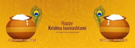 Happy Janmashtami Celebration Religious Banner Card