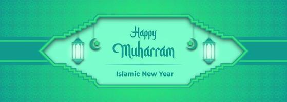 Happy Muharram green gradient banner vector