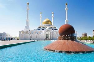 Nur-Astana Mosque photo