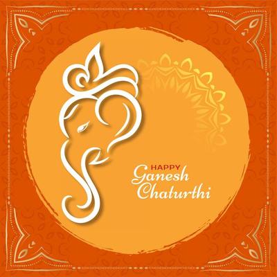 Abstract Ganesh Chaturthi religious frame bright design
