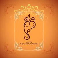 Indian festival orange Ganesh Chaturthi greeting vector