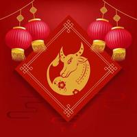 Bull with lanterns. Chinese new year 2021, the year of the ox vector