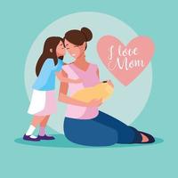 Mother with cute baby and girl vector