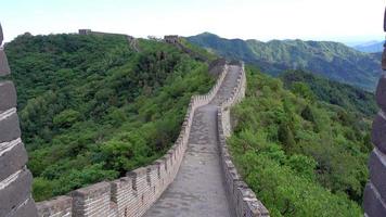 Chinesische Mauer video