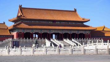 The Forbidden City video