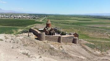 Ancient Armenian Monastery   photo