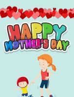 Happy Mother's Day Sign vector