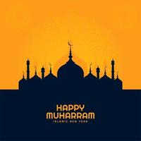 Happy muharram islamic new year holiday card vector