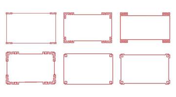 Chinese red rectangle frame set vector