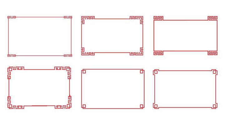Chinese red rectangle frame set