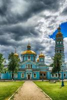Ufa Church Nativity Blessed Virgin Russia  Siberia