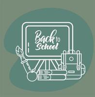 Blackboard and education supplies vector