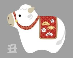 Year of the ox Japanese cute mascot  vector
