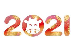 New Year 2021 design with Japanese traditional patterns vector