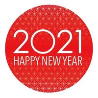 2021 New Year's greeting round sign vector