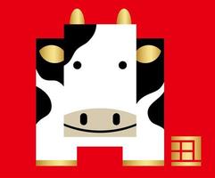 Geometric cow for the year of the ox vector