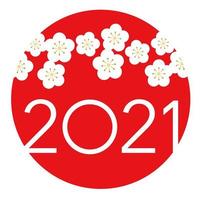 2021 New Year's greeting round sign vector