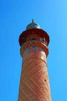 Yerevan, Armenia, Blue mosque. Minaret. Islam symbol. photo