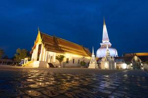 Wat Mahathat photo