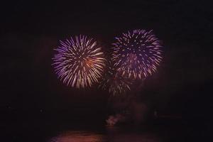 fireworks against dark sky photo
