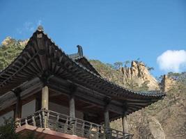Wooden Temple Pagoda roof in Sokcho Seorak National park photo