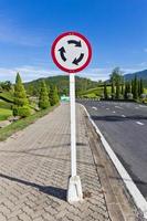 Road Sign photo