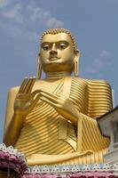 Golden temple in Dambulla, Sri Lanka photo