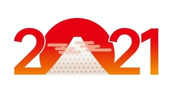 Gradient Red Orange Year 2021 New Years Greeting  vector