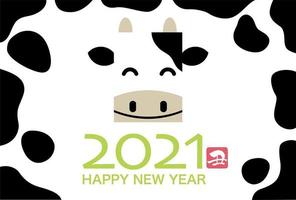 2021 Year of the Ox New Years Greeting Card vector