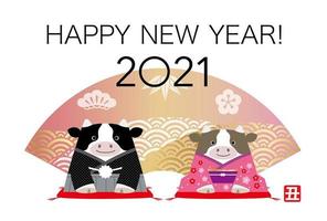 2021 Year of the Ox New Years Greeting Card vector