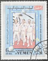Space Exploration Yemen Postage Stamp photo